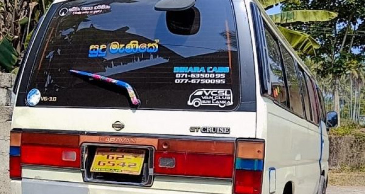 NISSAN CARAVAN E24 1991