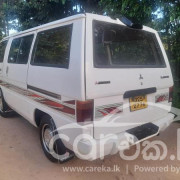 MITSUBISHI DELICA L300 1981