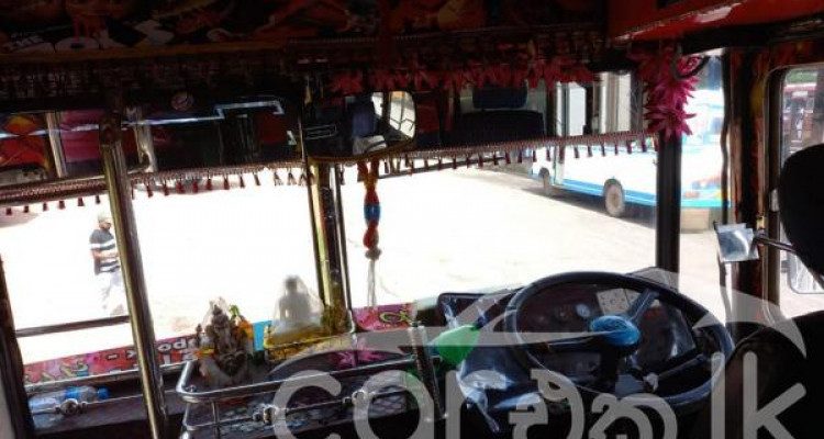 LANKA ASHOK LEYLAND HINO POWER 2004