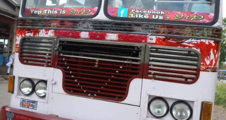 LANKA ASHOK LEYLAND HINO POWER 2004