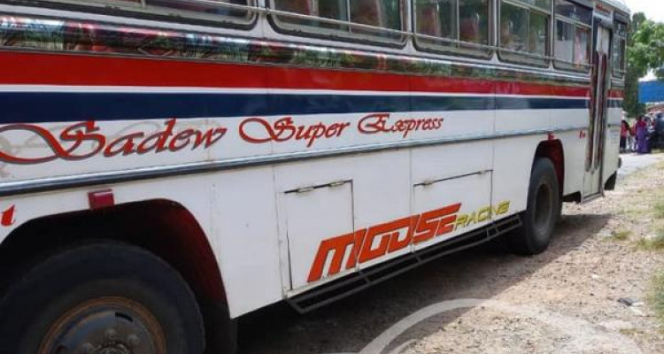 LANKA ASHOK LEYLAND HINO POWER 2004