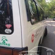 NISSAN CARAVAN E24 1993
