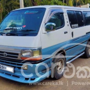 TOYOTA HIACE LH103 1995
