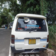 TOYOTA DOLPHIN 1994
