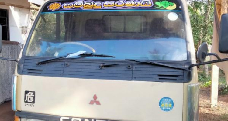 MITSUBISHI CANTER 1984