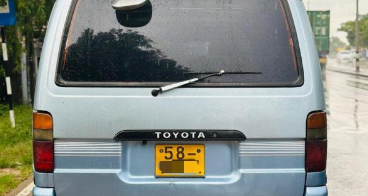 TOYOTA DOLPHIN LH113 1992