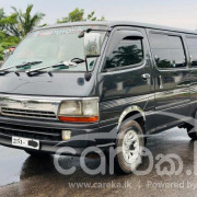 TOYOTA DOLPHIN 1993