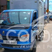 TATA ACE EX2 2016