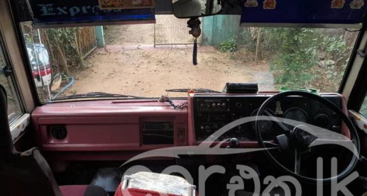 ISUZU JOURNEY 1981