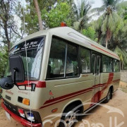 ISUZU JOURNEY 1981