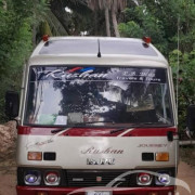 ISUZU JOURNEY 1981