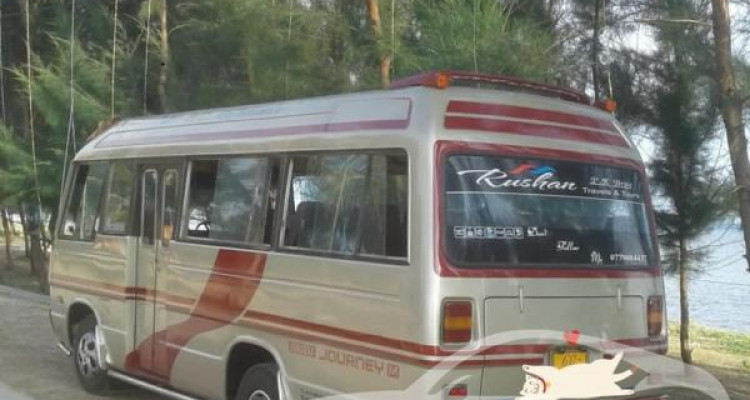 ISUZU JOURNEY 1981