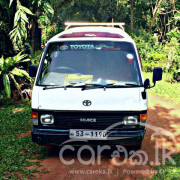 TOYOTA HIACE 1998