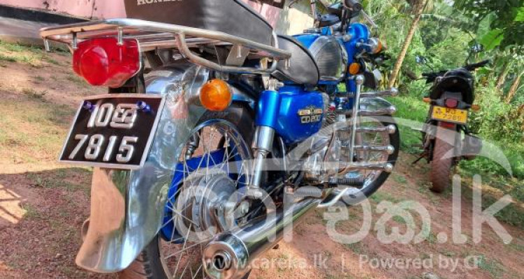 HONDA CD185 1979