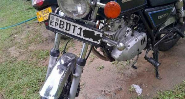 SUZUKI GN125 2015
