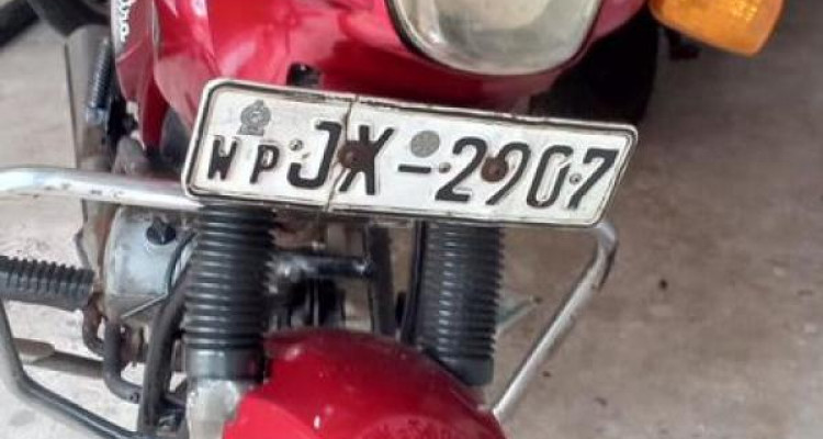 TVS CENTRA 2005