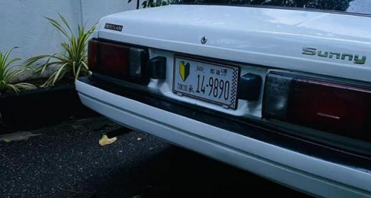 NISSAN SUNNY 1984
