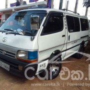 TOYOTA DOLPHIN 1993