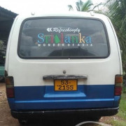 TOYOTA HIACE LH30 1979