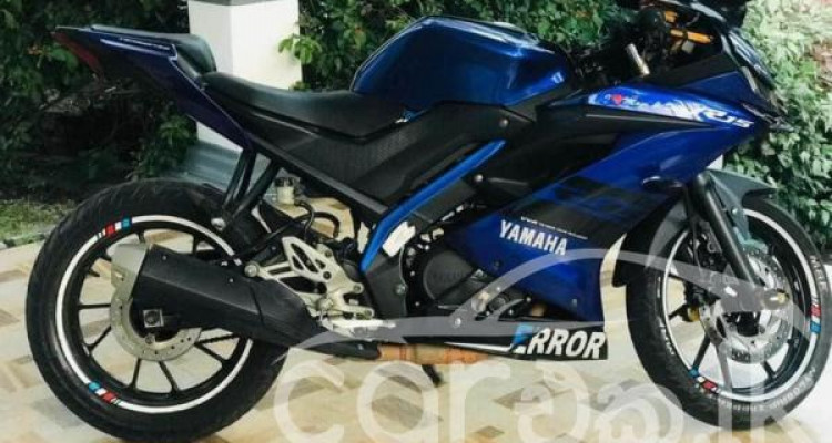 YAMAHA R15 2020