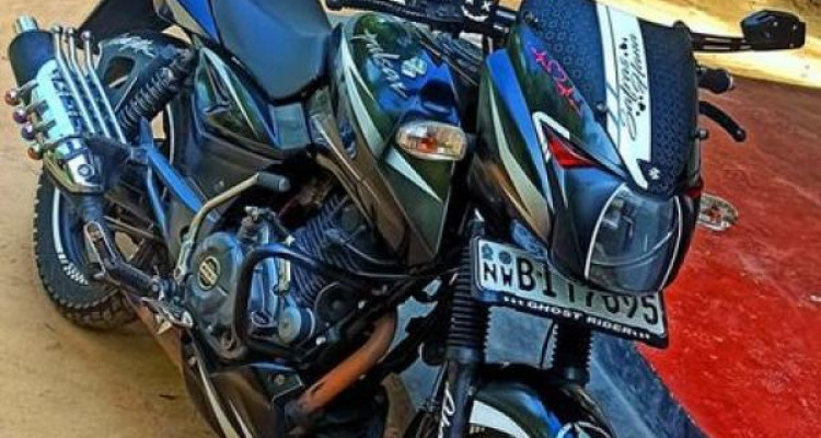 BAJAJ PULSAR 150 2020
