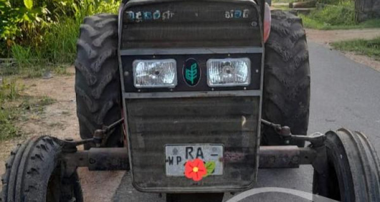 TAFE 45DI 2005