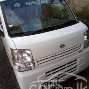 NISSAN CLIPPER 2017