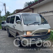 TOYOTA HIACE 1997