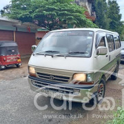 TOYOTA HIACE 1997