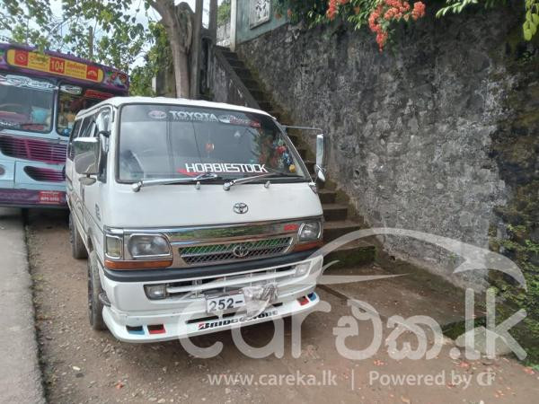 TOYOTA DOLPHIN 1999