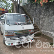 TOYOTA DOLPHIN 1999