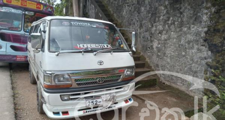 TOYOTA DOLPHIN 1999