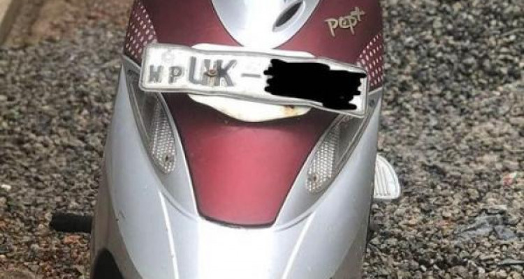 TVS SCOOTY PEP 2008