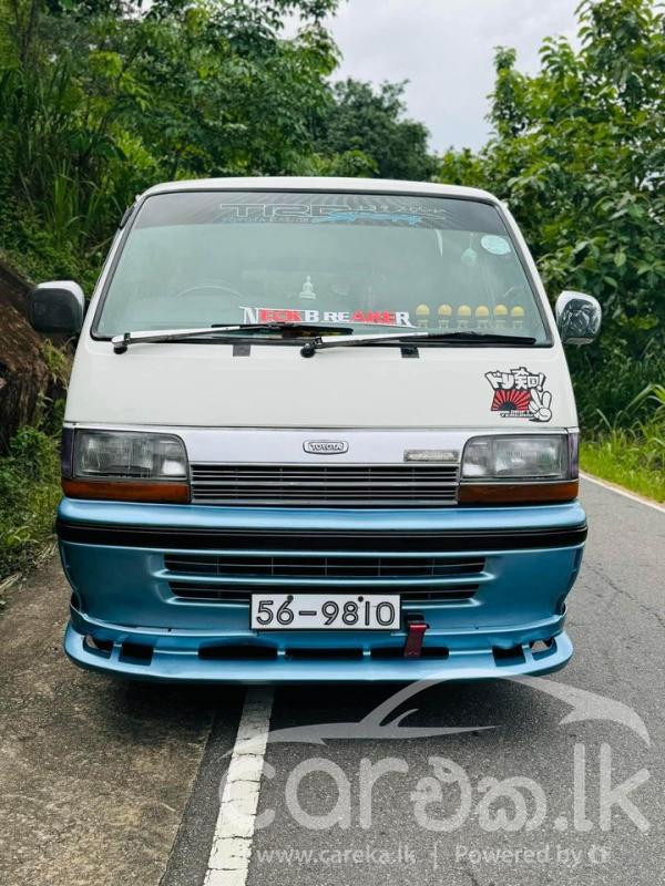 TOYOTA DOLPHIN 1991