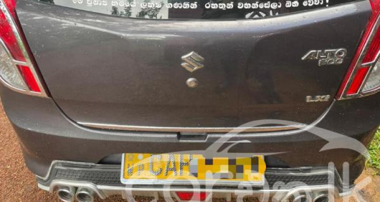 SUZUKI ALTO 2015