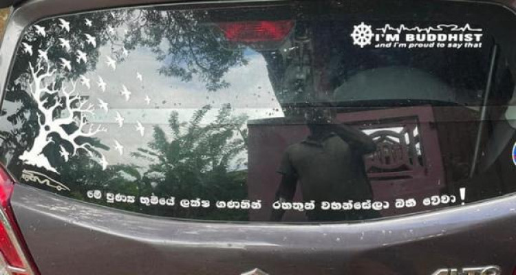 SUZUKI ALTO 2015