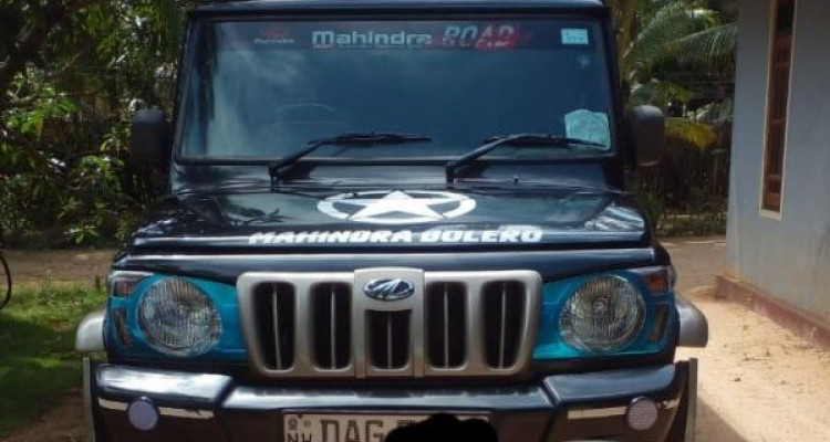 MAHINDRA BOLERO 2018