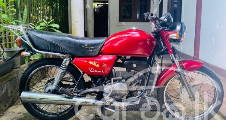 Hero cd sale dawn old model