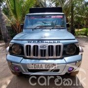 MAHINDRA BOLERO 2015