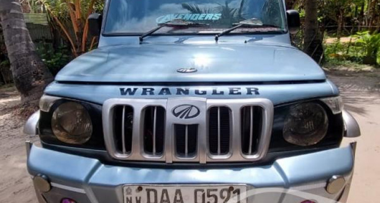 MAHINDRA BOLERO 2015