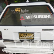 MITSUBISHI LANCER WAGON 1983