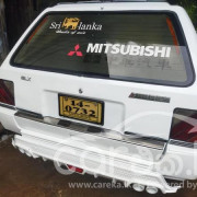 MITSUBISHI LANCER WAGON 1983