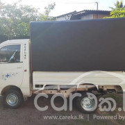 MAHINDRA MAXXIMO PLUS 2014