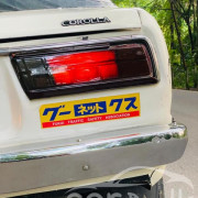 TOYOTA COROLLA KE55 1987