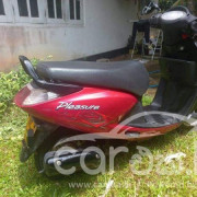 HERO PLEASURE 2009