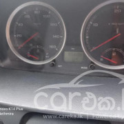TATA XENON 2015