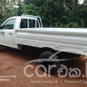 TATA XENON 2015