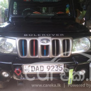 MAHINDRA BOLERO 2018