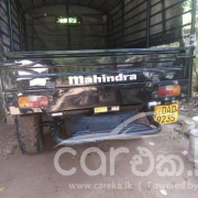 MAHINDRA BOLERO 2018