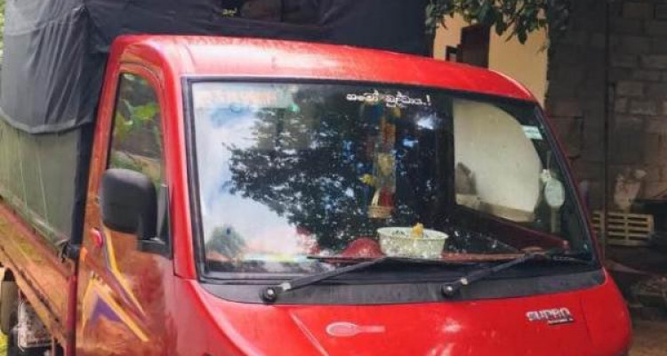 MAHINDRA MAXXIMO 2016
